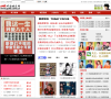 中国娱乐网