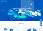 泰迪熊移动科技官网