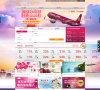 吉祥航空官方网站