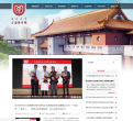 复旦大学上海医学院