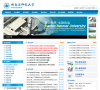 哈尔滨师范大学本科招生信息网