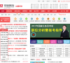 山西华图教育