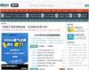 新东方网留学频道