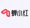 蝉小红