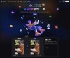 鬼手剪辑GhostCut