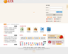 国付宝