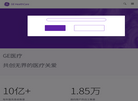 gehealthcare网