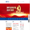 中国律师门户网
