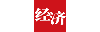 经济网