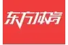 东方体育新闻