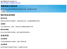 VC手游网