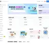 易可图