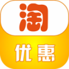 淘优惠