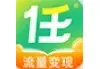 任推邦