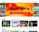 山美特拓展培训
