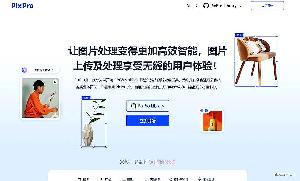 PixPro