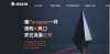 换脸科技