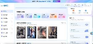 视频宝
