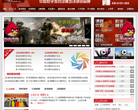 汇众教育