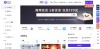 爱设计