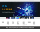 中国建筑科学研究院建研科技股份有限公司设计软件事业部