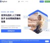 BgSub消除\换图