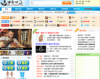 健身吧