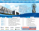 西南石油大学