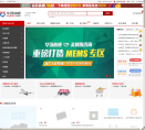 华强旗舰
