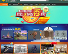 摩尔网
