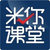 米你课堂