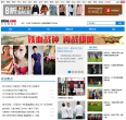 中华网体育频道