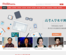 风华国韵艺考培训