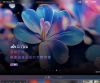 PixWeaver