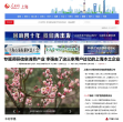 人民网上海频道