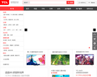 TCL创意感动生活