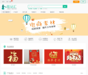 图品汇
