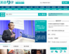 中国日报网英语点津