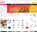 糯米网