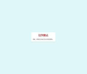银河易创