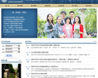 同济大学本科招生网