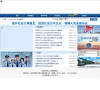 北京警察学院