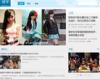 环球留学_环球网