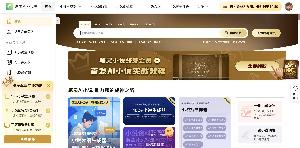 笔灵小说