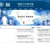 天津大学智能与计算学部
