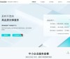 无忧吾律