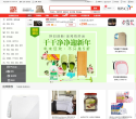 东方CJ
