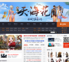 巴士剑灵官网合作专区