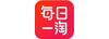 每日一淘