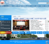 北京经济管理职业学院